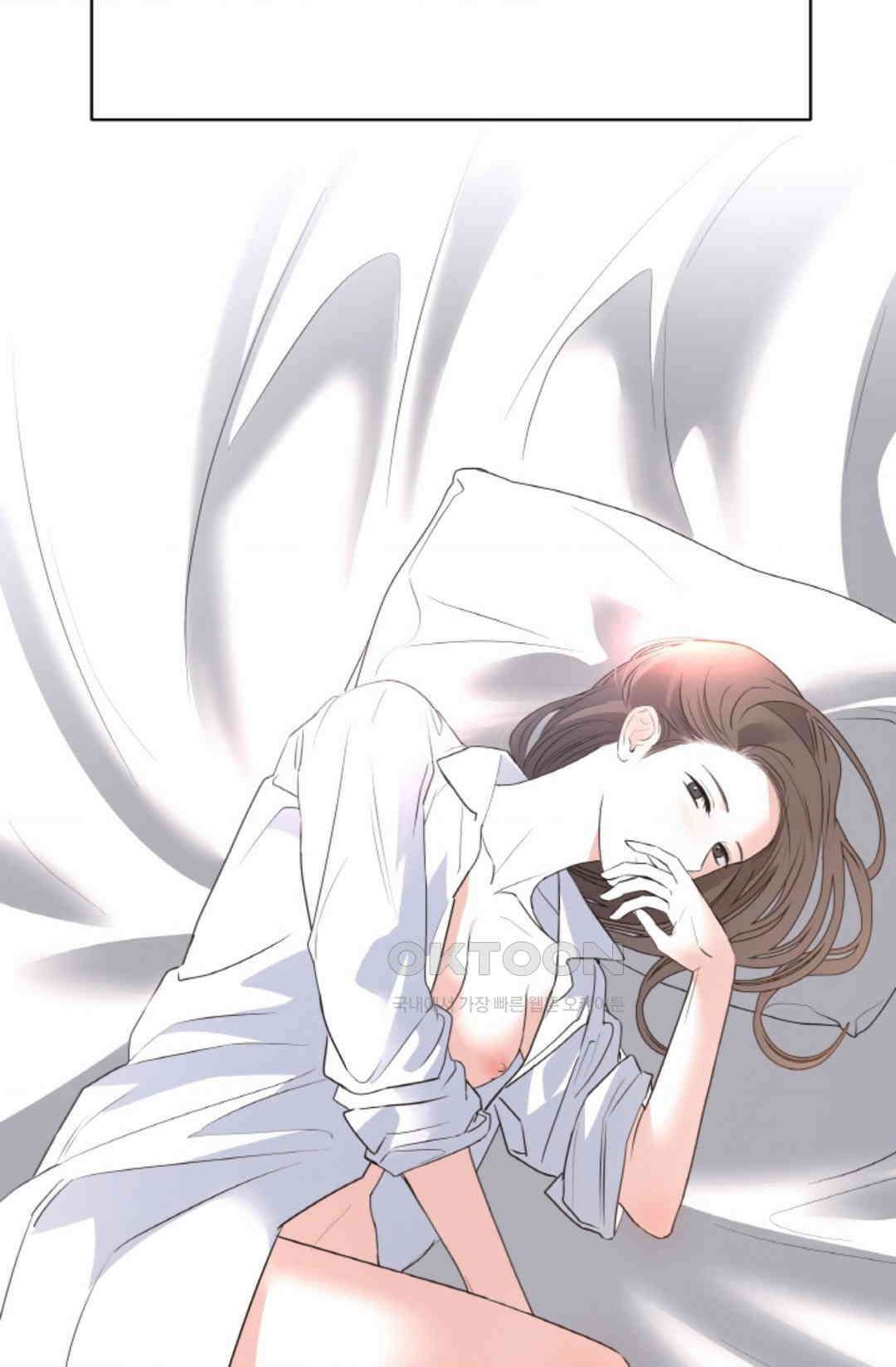 환절기 52화 17