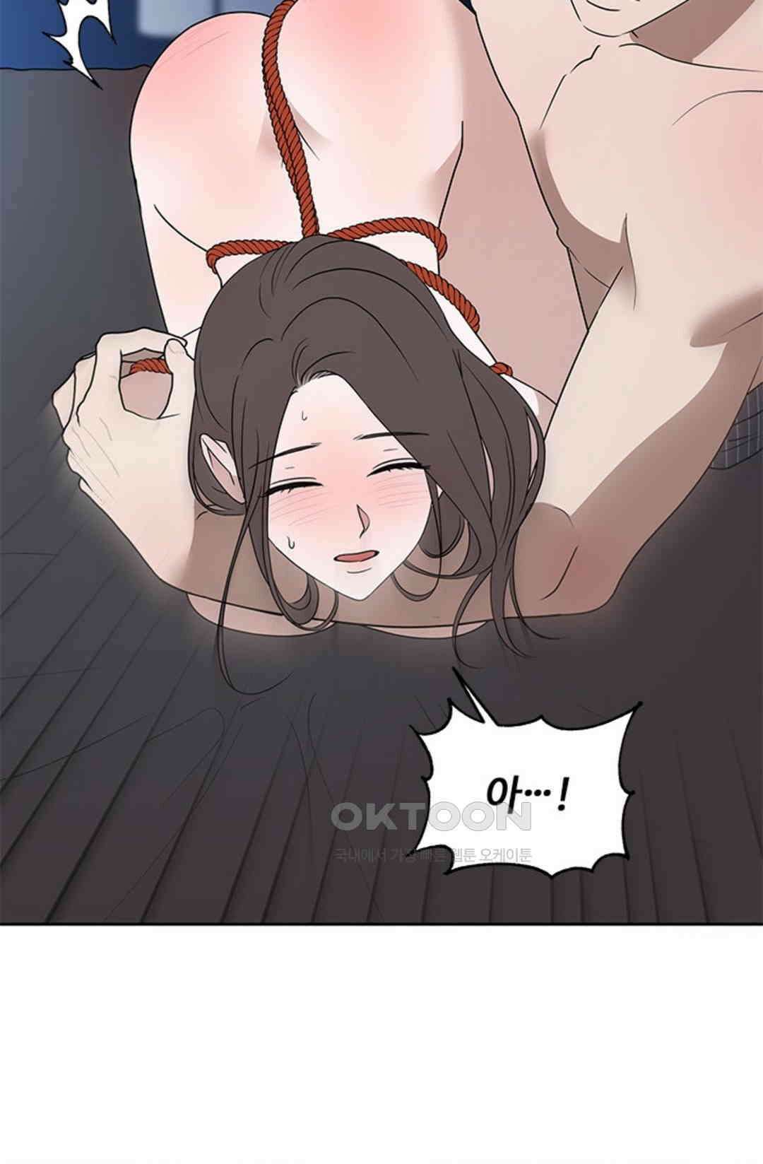 환절기 69화 11