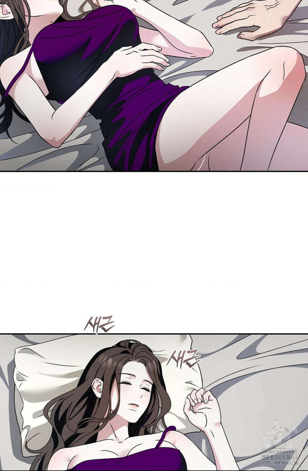 환절기 외전 4화 7
