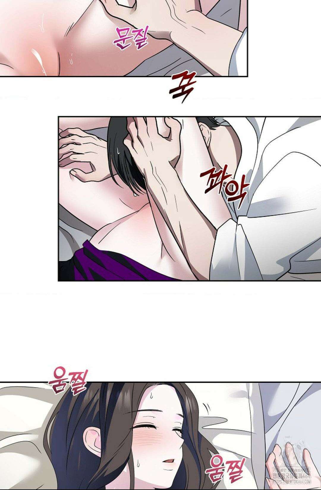환절기 외전 4화 10