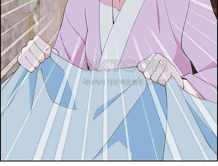 전생하니 시어머니가 29명 44화 15