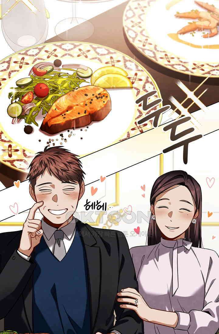 배우로서 살겠다 108화 2