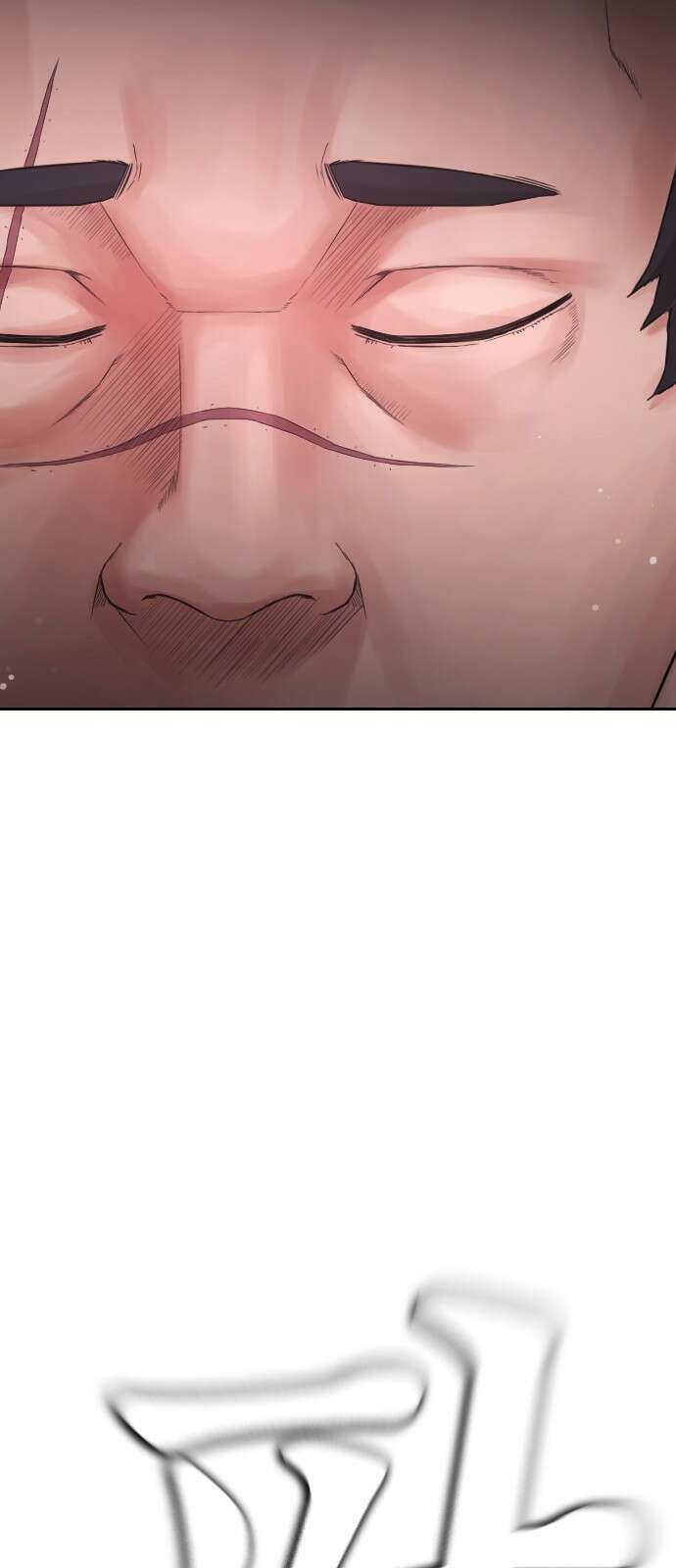 급식아빠 144화 진행해 7