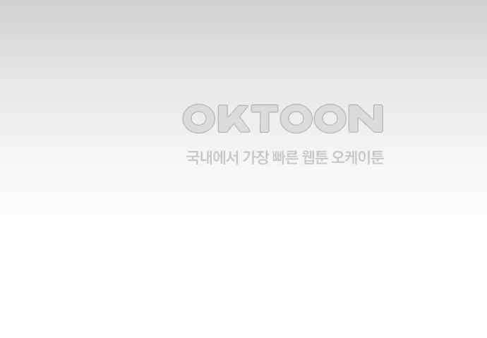 여명의 등불 32화 13