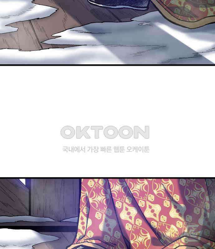 여명의 등불 32화 32