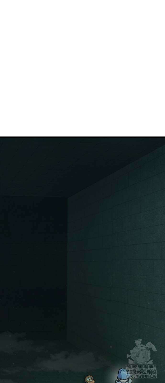 신들의 배달기사 49화 미노타우로스(7) 22