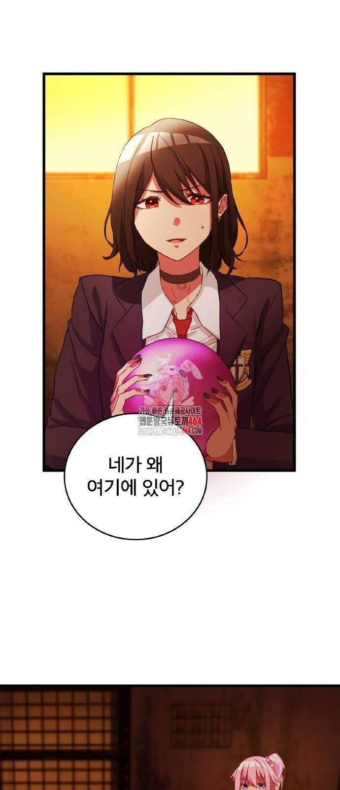 성장형 슈퍼히어로 7화 1