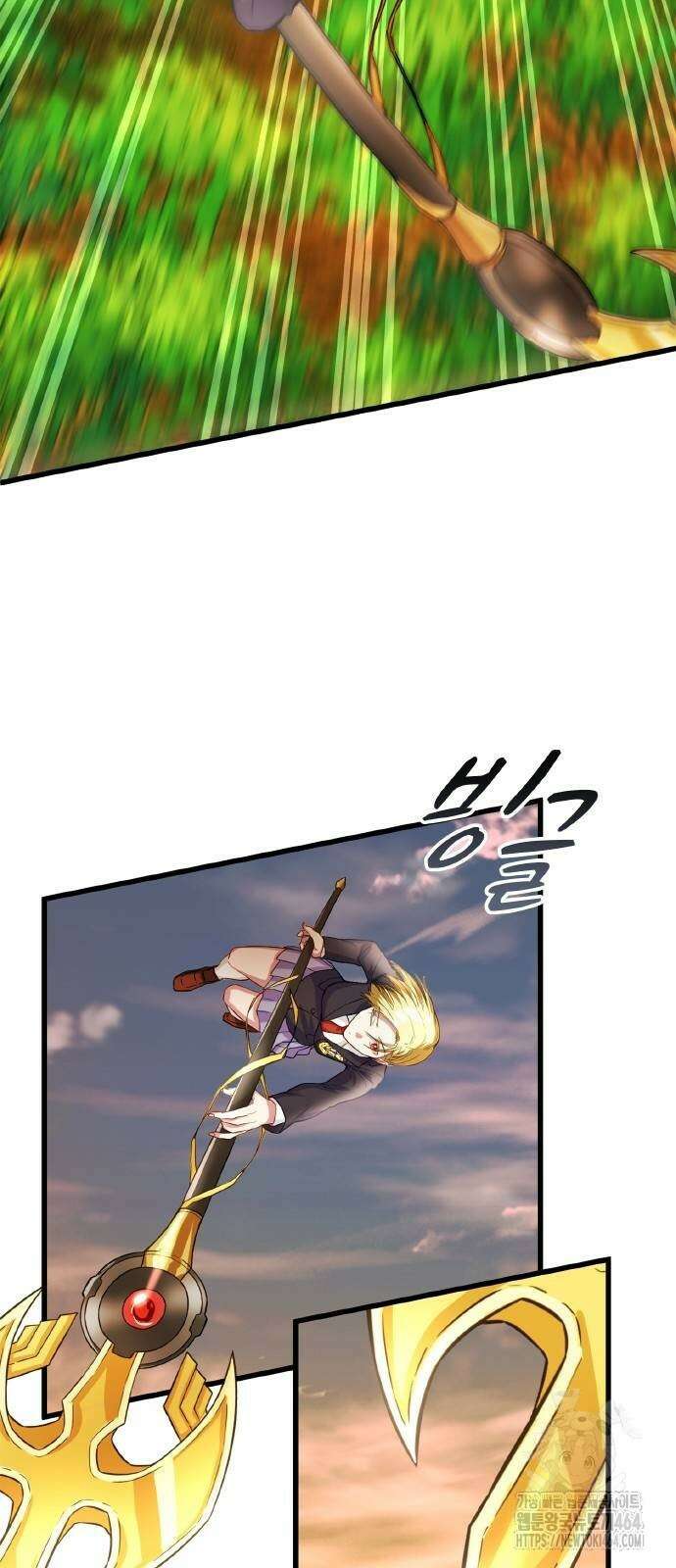 성장형 슈퍼히어로 11화 40