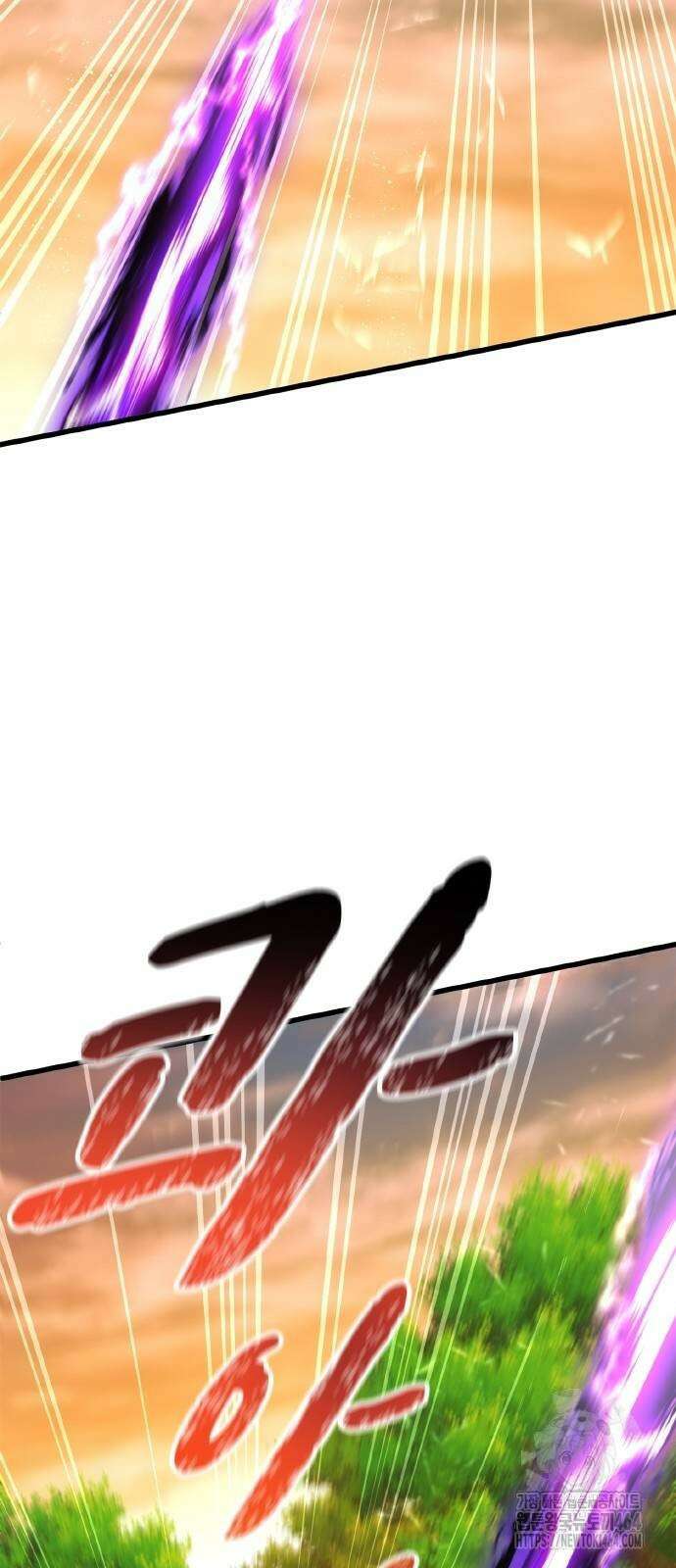 성장형 슈퍼히어로 11화 42