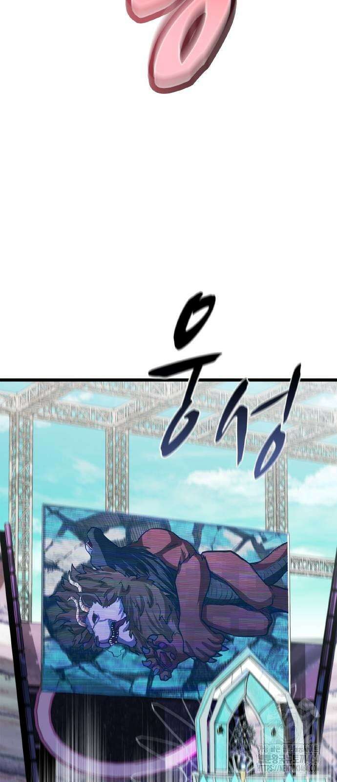 성장형 슈퍼히어로 18화 7