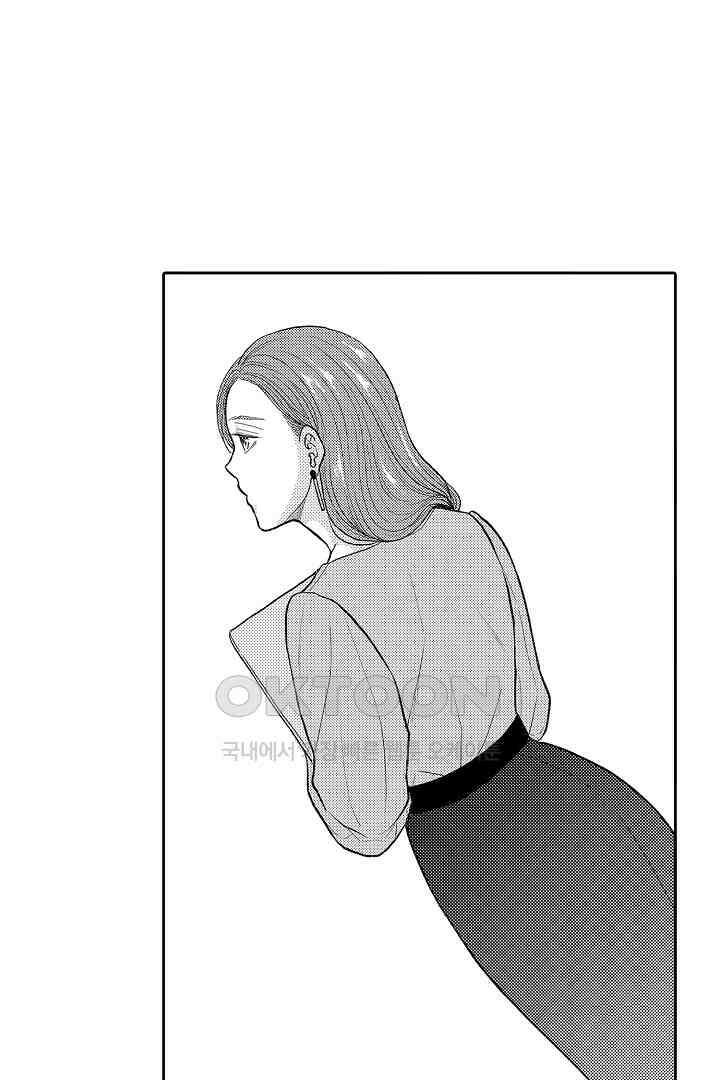 사실은 너랑 SEX 하고 싶어 13화 18