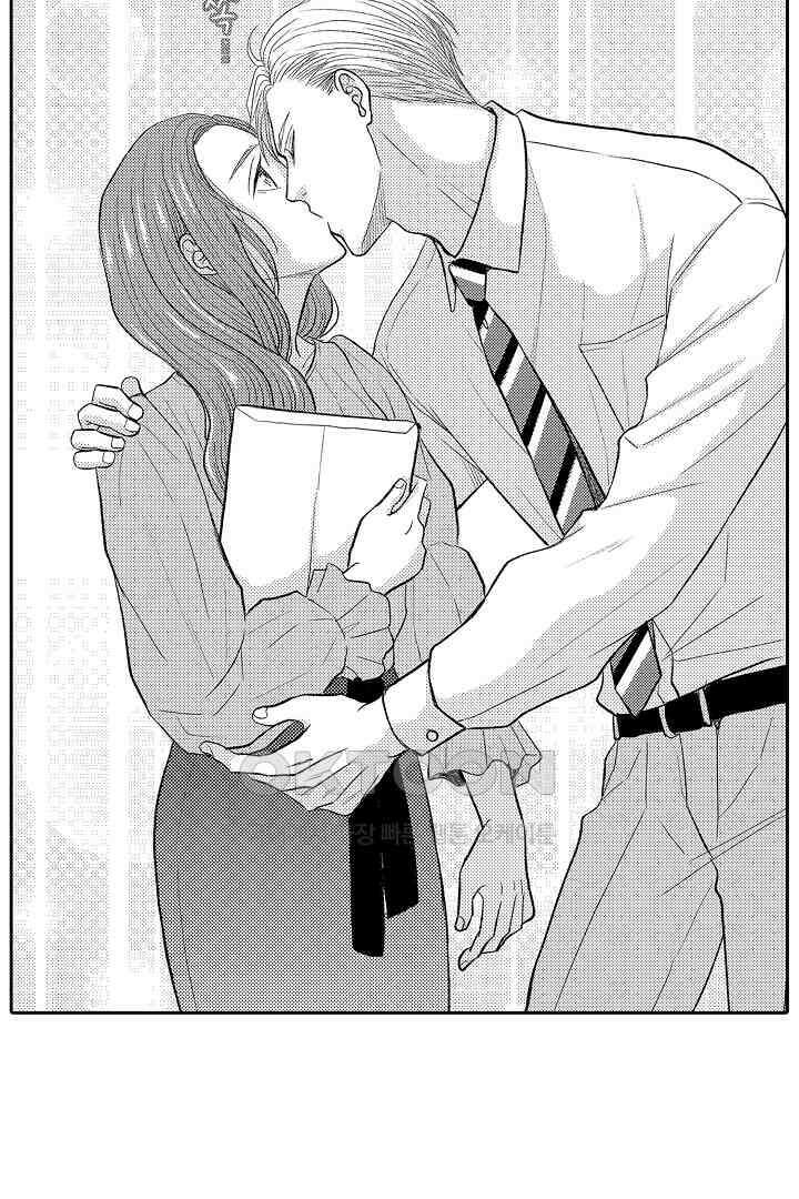 사실은 너랑 SEX 하고 싶어 13화 27