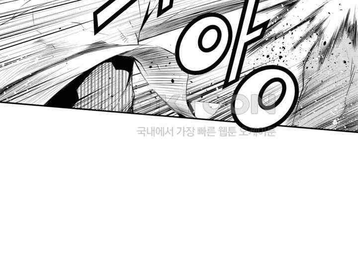 브레이커 시즌2 177화 12