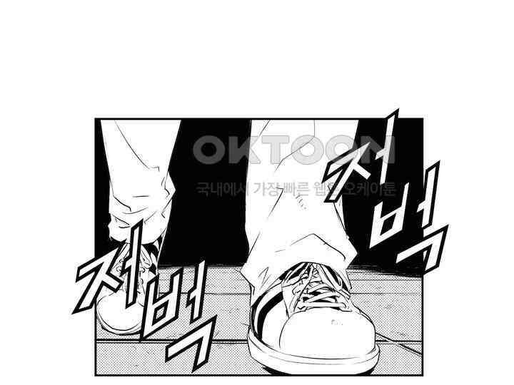 브레이커 시즌2 187화 11