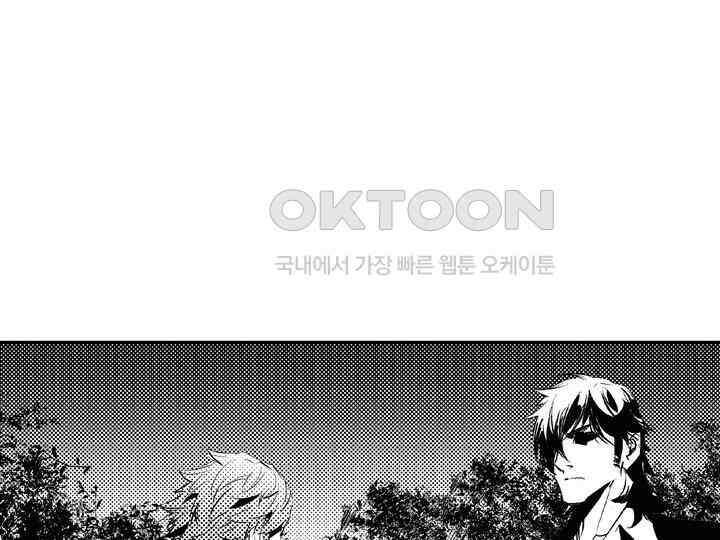 브레이커 시즌2 187화 12
