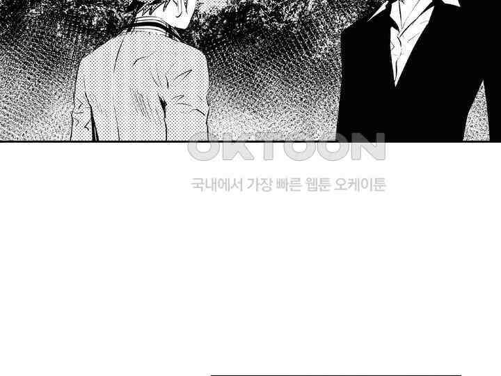 브레이커 시즌2 187화 13