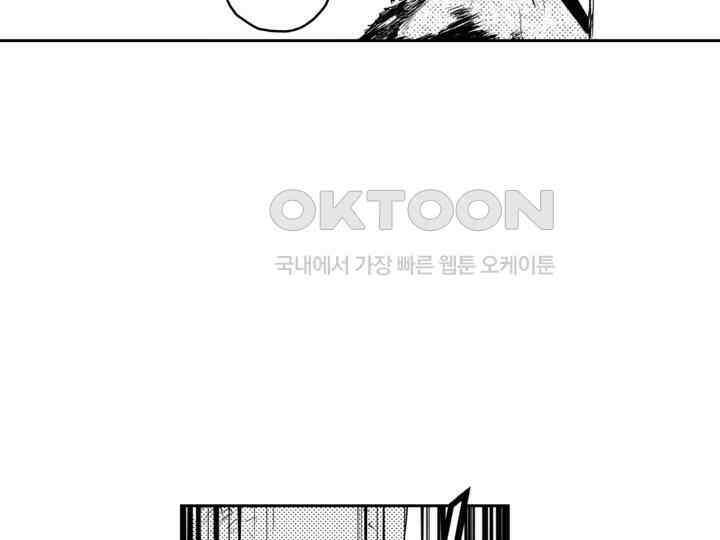브레이커 시즌2 187화 27