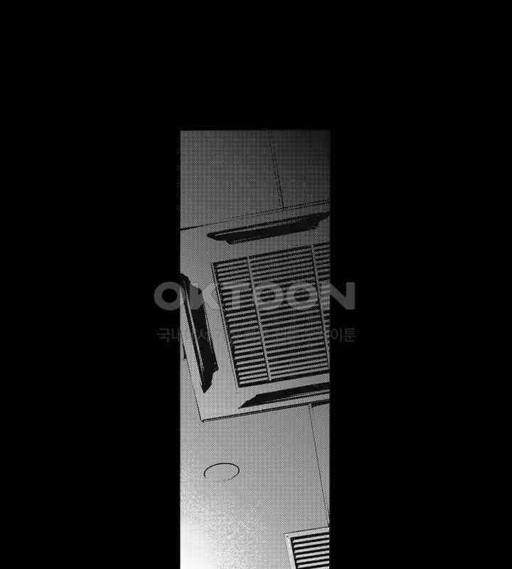 브레이커 시즌2 197화 1