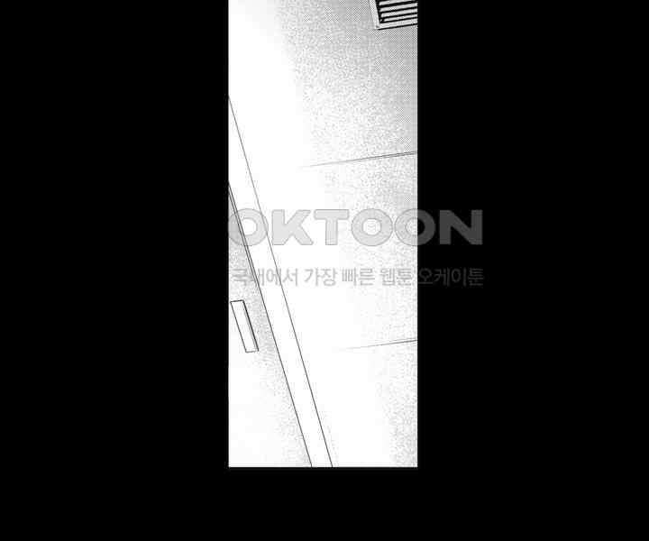 브레이커 시즌2 197화 2
