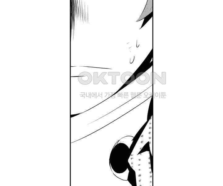브레이커 시즌2 197화 17