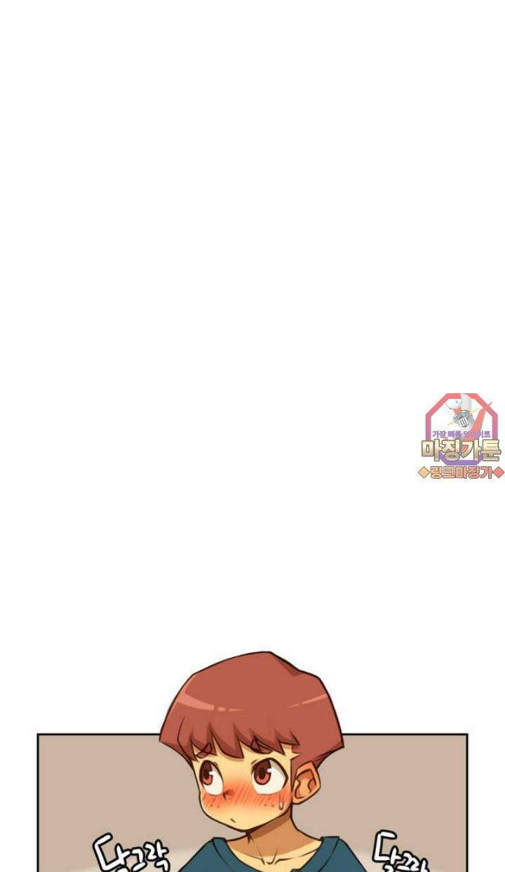 딴 세상 인간놈들 5화 인기남은 괴로워 (1) 1