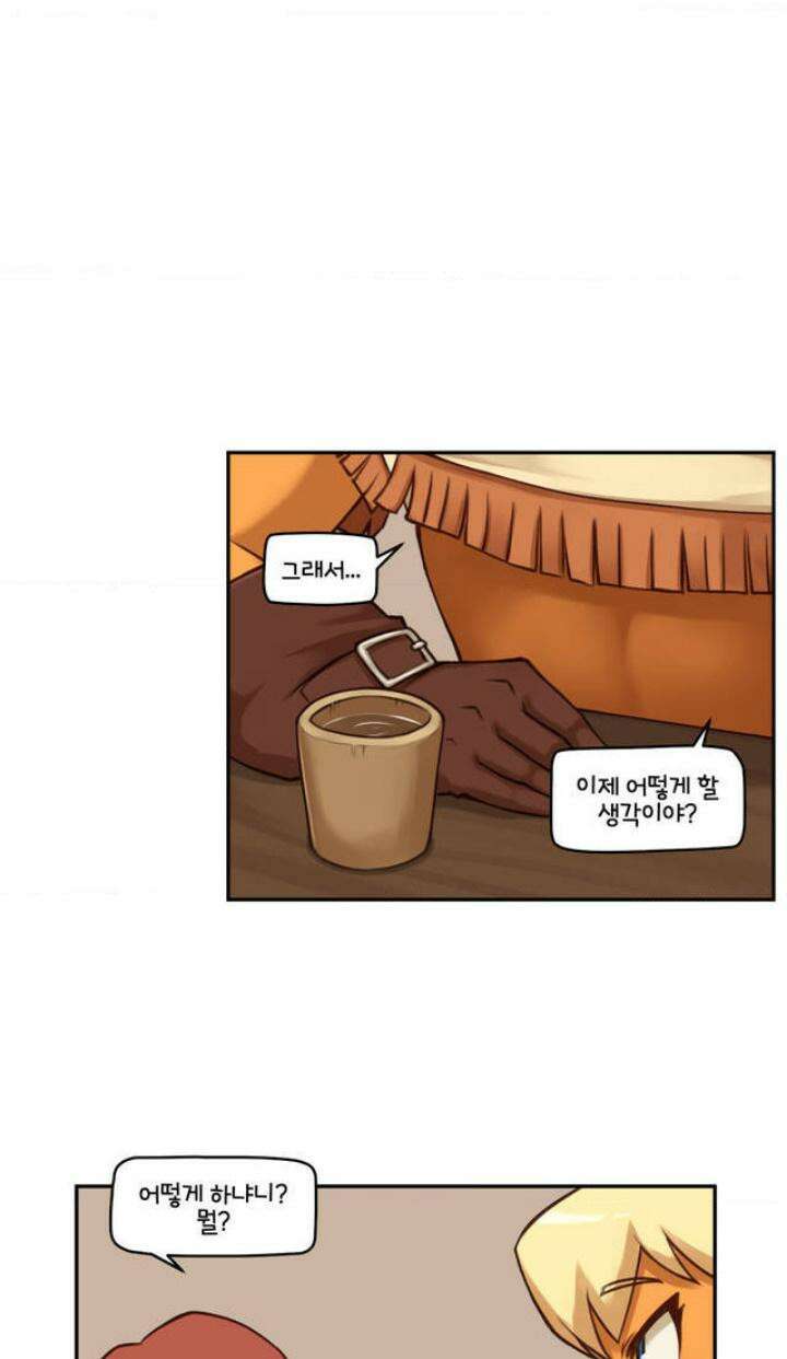 딴 세상 인간놈들 5화 인기남은 괴로워 (1) 5