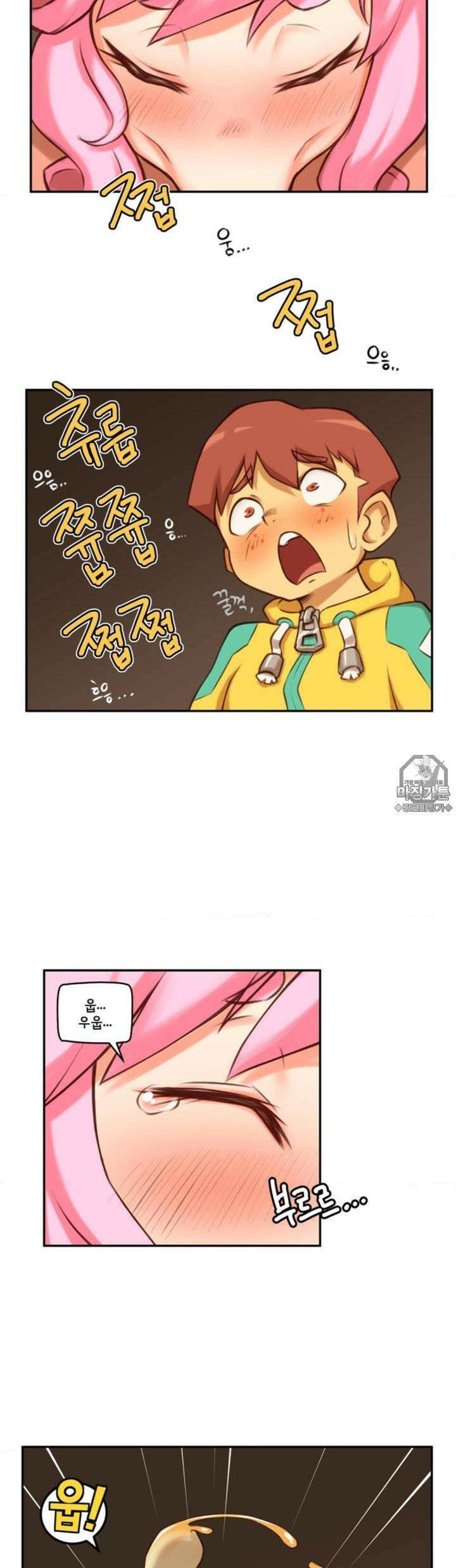딴 세상 인간놈들 11화 빛의 용사 알리던 (1) 3