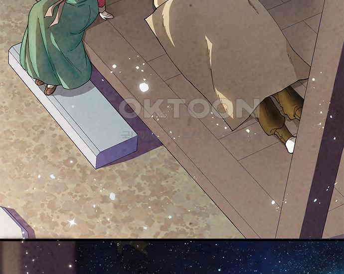 간택주의보 5화 38