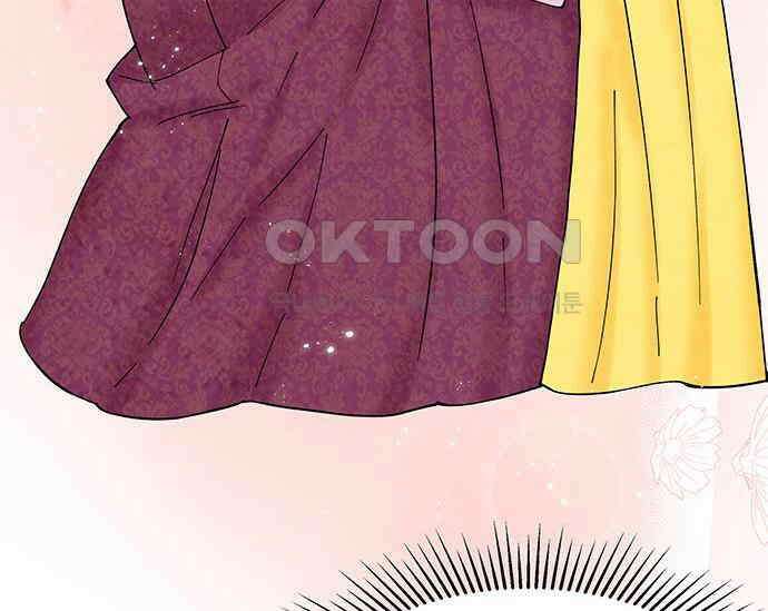 간택주의보 11화 19