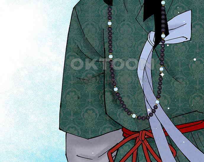 간택주의보 24화 5