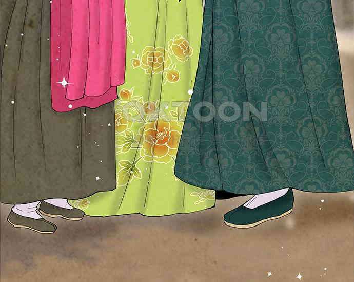 간택주의보 24화 12