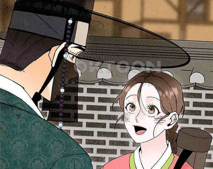 간택주의보 24화 31
