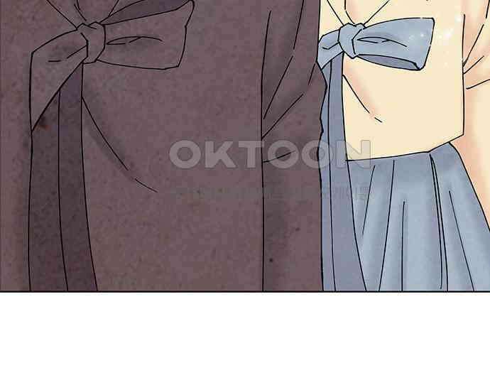 간택주의보 35화 46