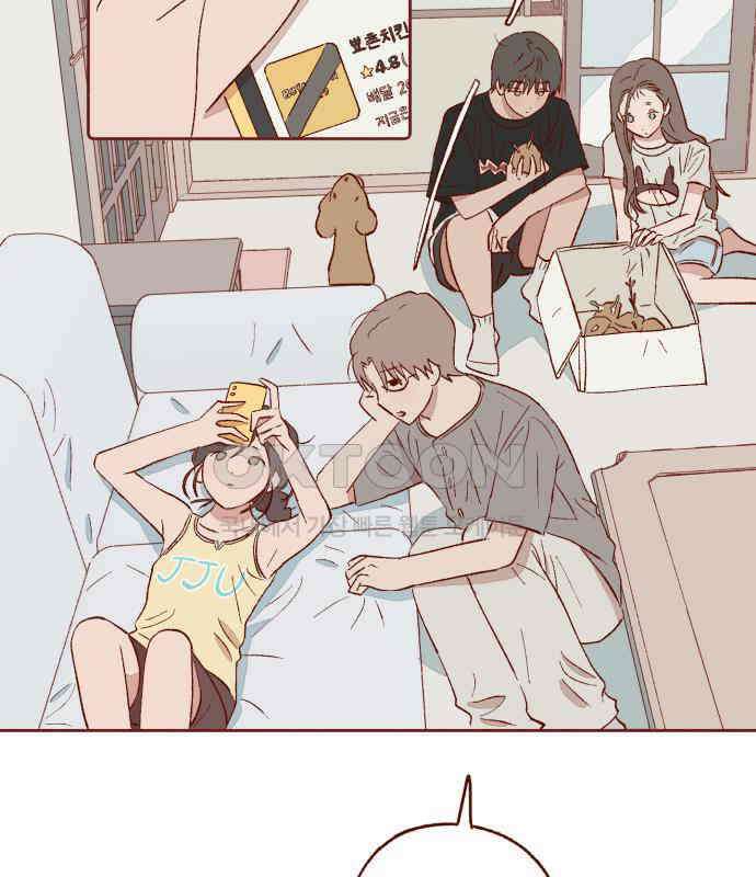 바바 다이어리 19화 그러니 슬퍼 마세요 2