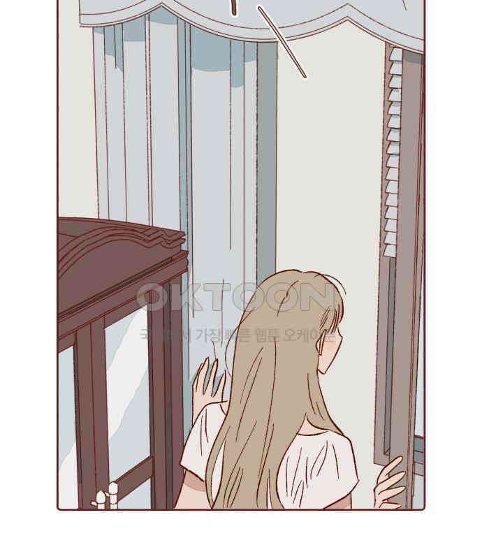 바바 다이어리 19화 그러니 슬퍼 마세요 13