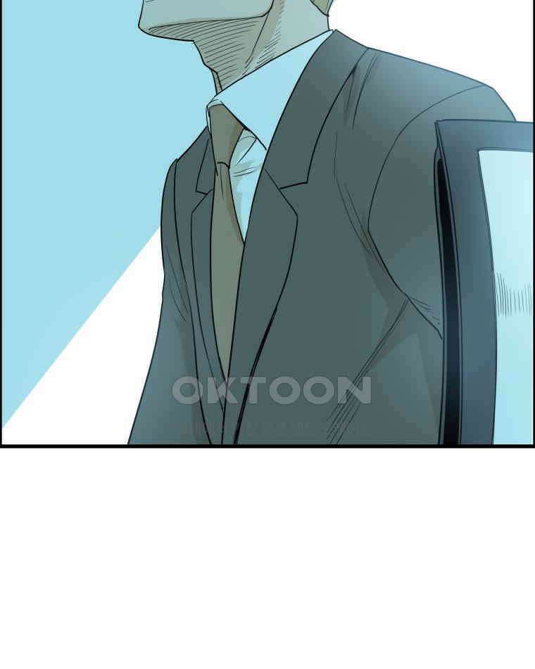 도깨비언덕에 왜 왔니? 2부 해수 175 3