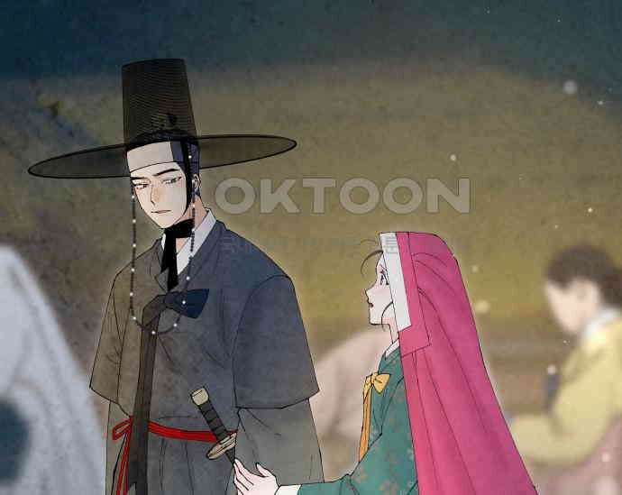 간택주의보 83화 42