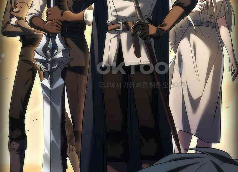 회귀한 마왕은 착하게 산다 58화 24