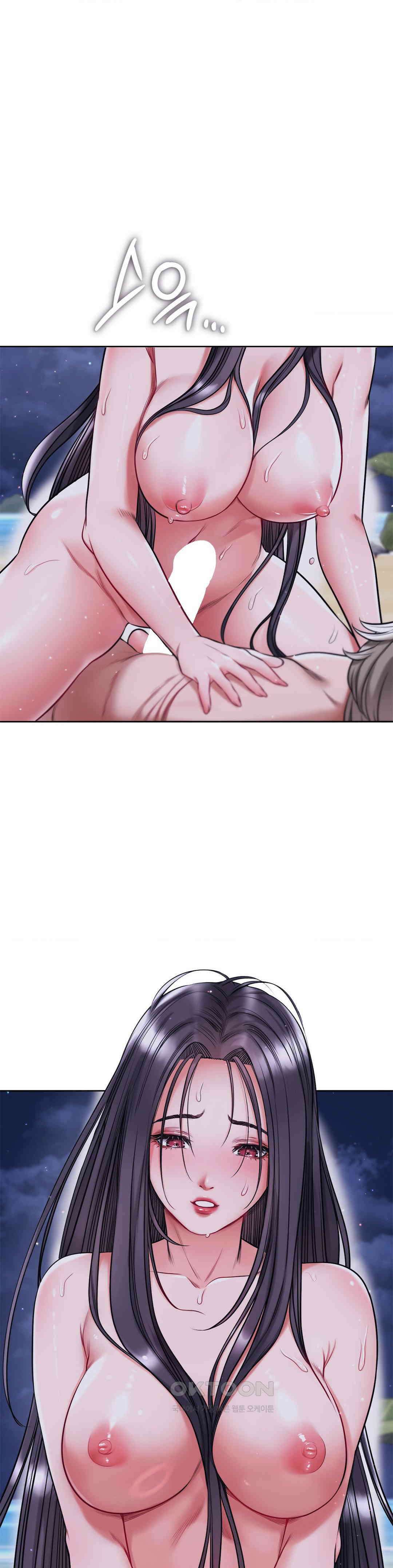 나의 밀항일기 25화 [최종화] 4