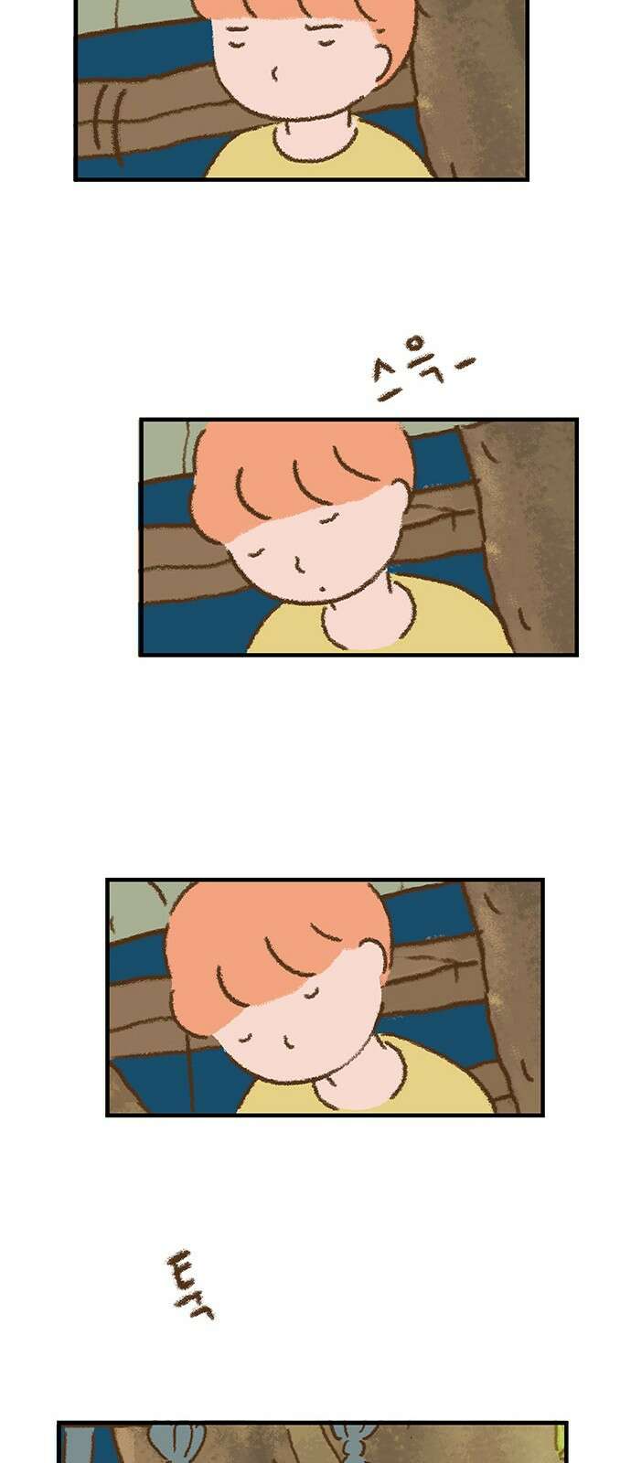 추억이 찾아오는 가게 21． 추억 스물하나, 25