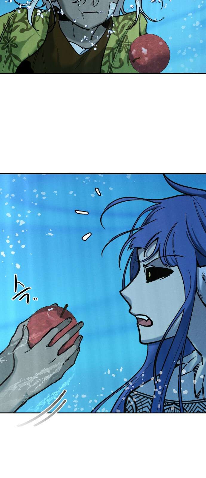 괴물의 바다 7화 17