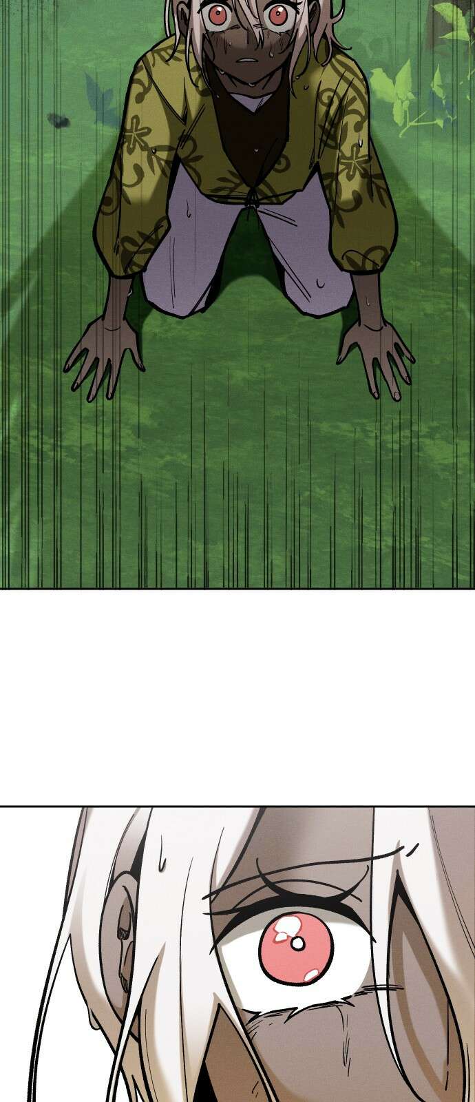 괴물의 바다 7화 69