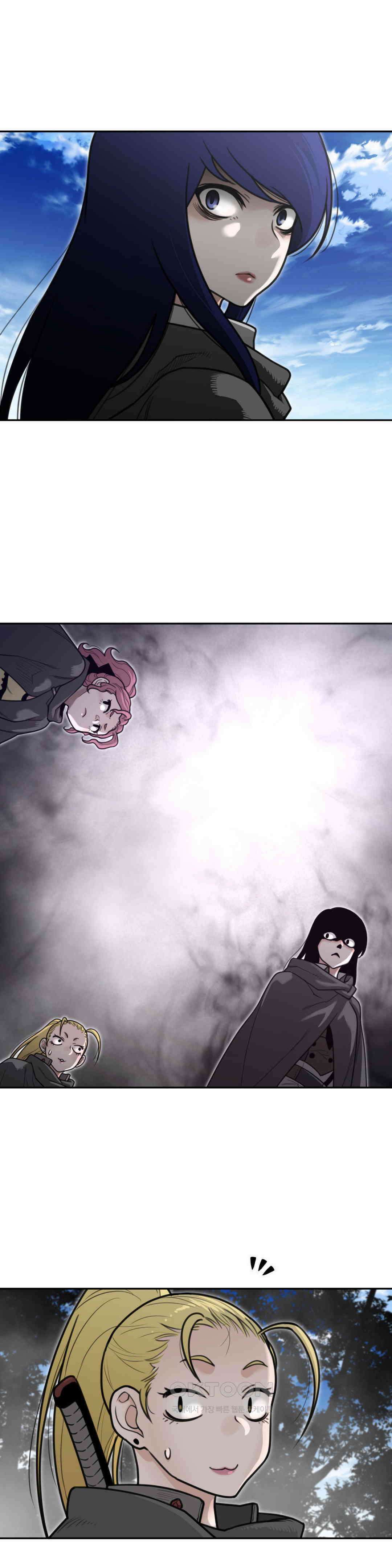 퍼펙트 하프 3부 47화 : 완전체 8