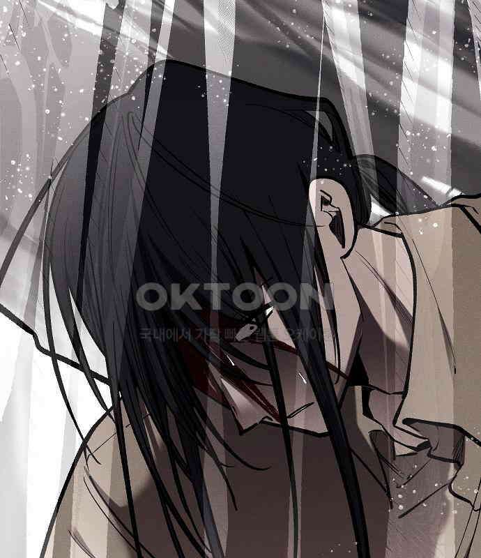 괴물의 바다 34화 18