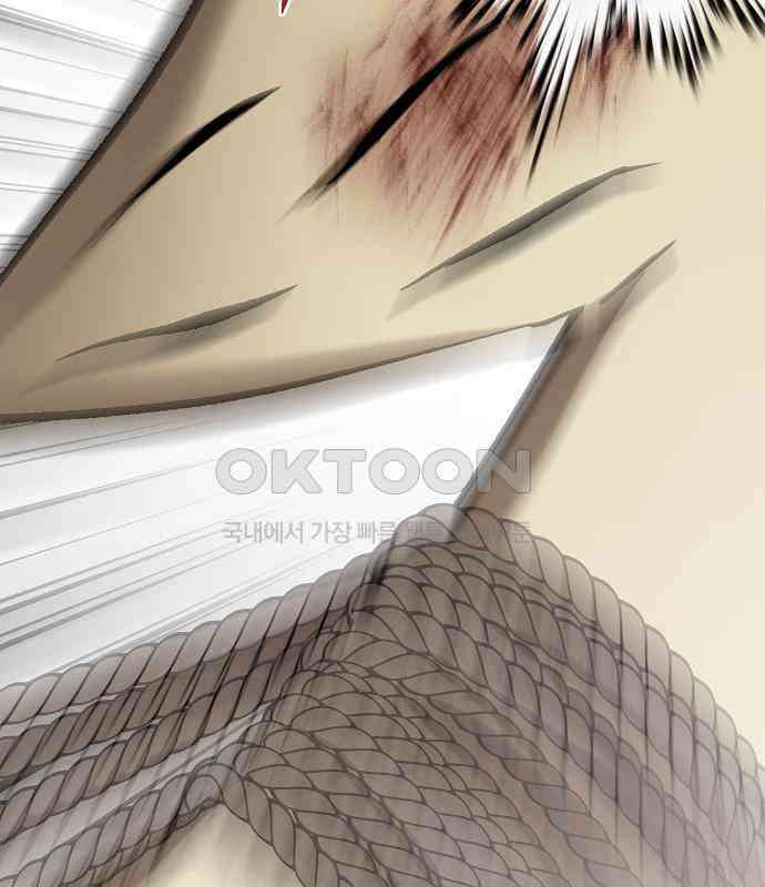 괴물의 바다 34화 26