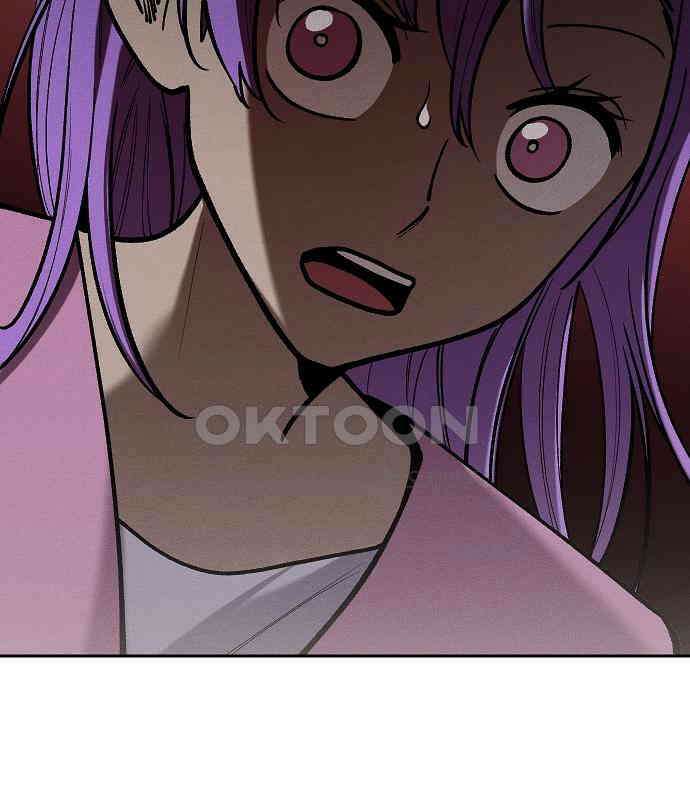 괴물의 바다 34화 42