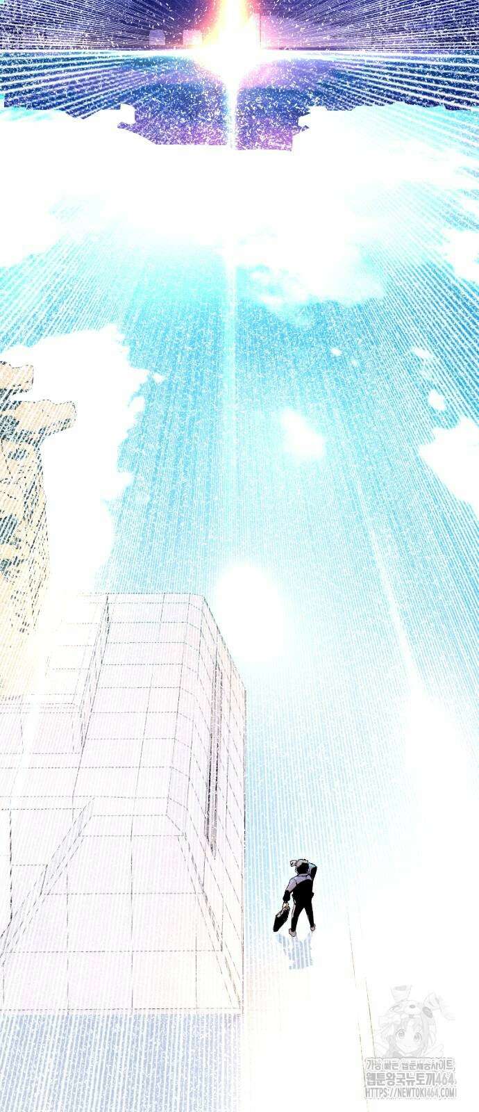 크립티드 에피소드 1 무명대로 (3) 12