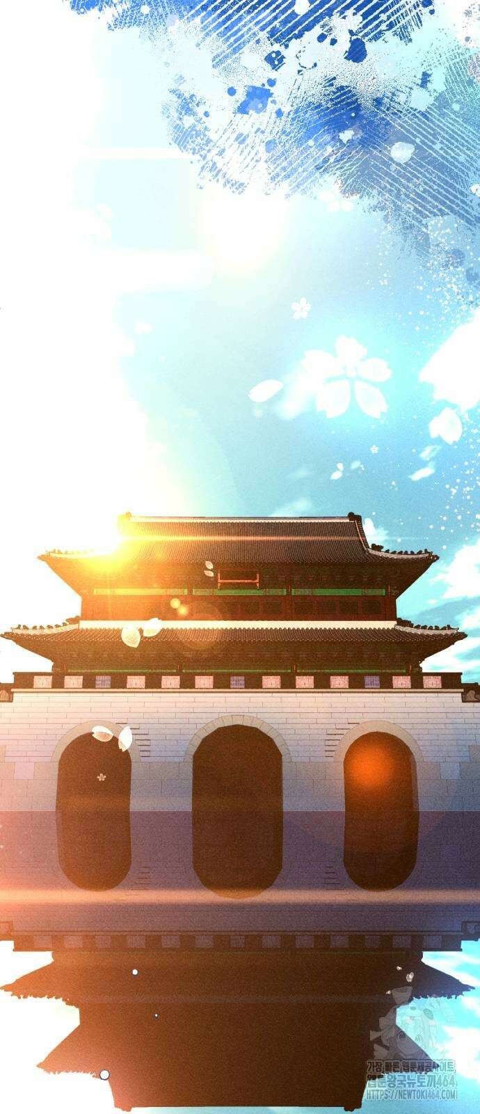 크립티드 에피소드 1 무명대로 (3) 15