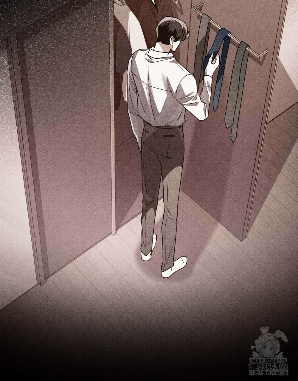 혼불 8화 7