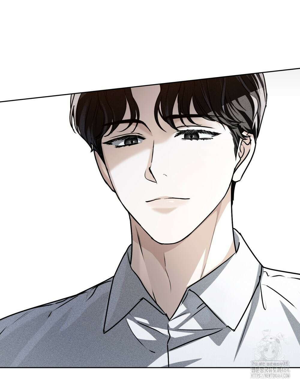 혼불 8화 10